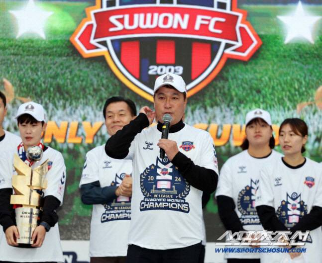 박길영 수원FC 위민 감독. 사진제공=수원FC 위민