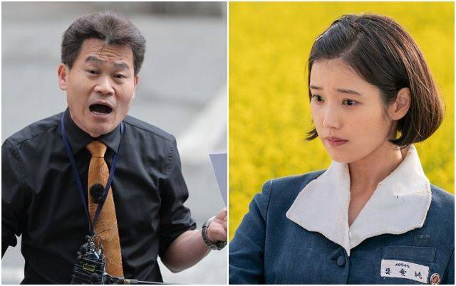 전한길(좌), 아이유(우), 사진=연합뉴스, 넷플릭스