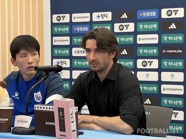 제라드 누스 파주프런티어FC 감독. 김진혁 기자