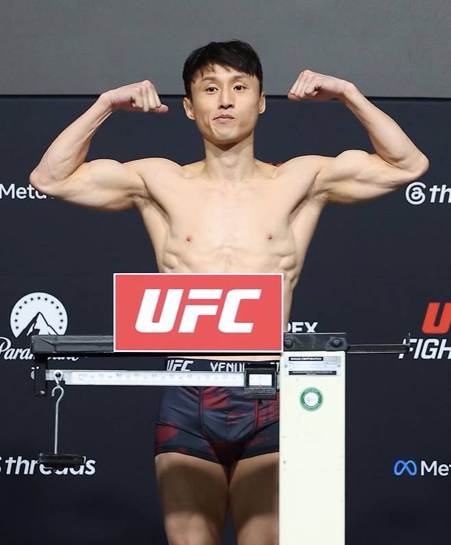 계체에 성공한 최두호. 사진=UFC