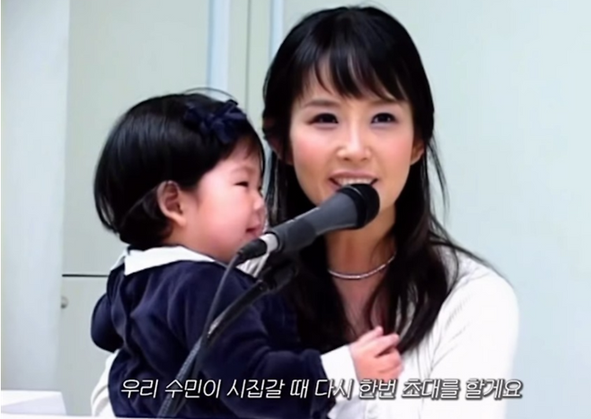 최준희 돌잔치 영상 캡처. 사진|최준희 SNS
