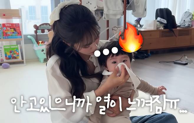 유튜버 헤이지니가 둘째 아들을 제외하고 가족여행을 떠난 이유를 밝혔다./사진=유튜브 채널 '혜진쓰' 갈무리
