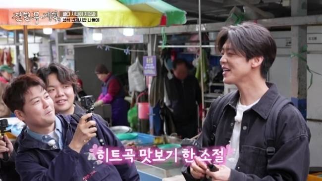 사진 제공=MBN,채널S ‘전현무계획3’