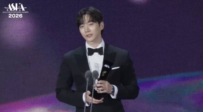 이준호 /사진=‘ASEA 2026’ 생중계 캡처