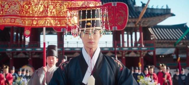 MBC ‘21세기 대군부인’ 캡처