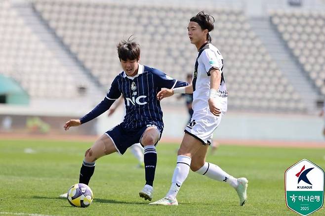[서울=뉴시스] 프로축구 K리그2 서울 이랜드 FC의 백지웅. (사진=한국프로축구연맹 제공)