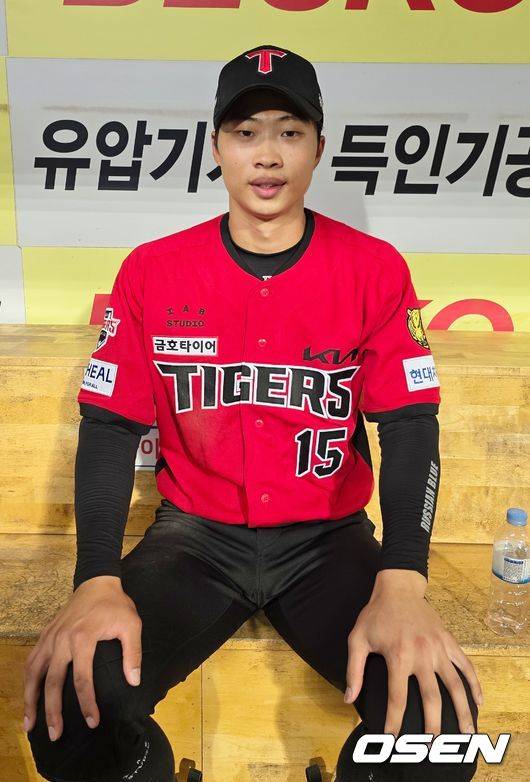 OSEN DB