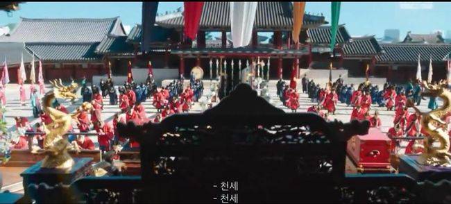 방송 화면 캡처