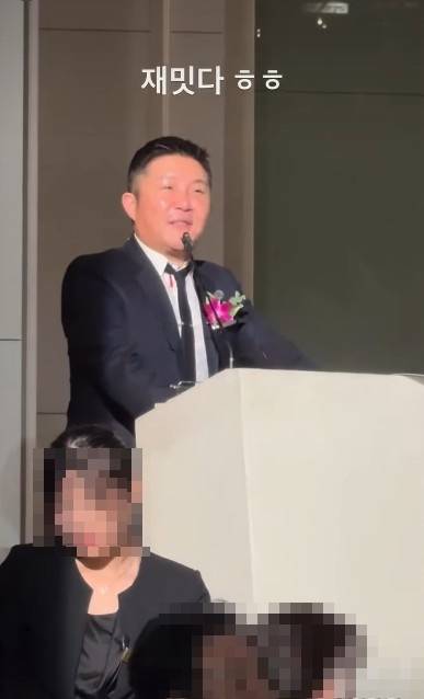 SNS 캡처