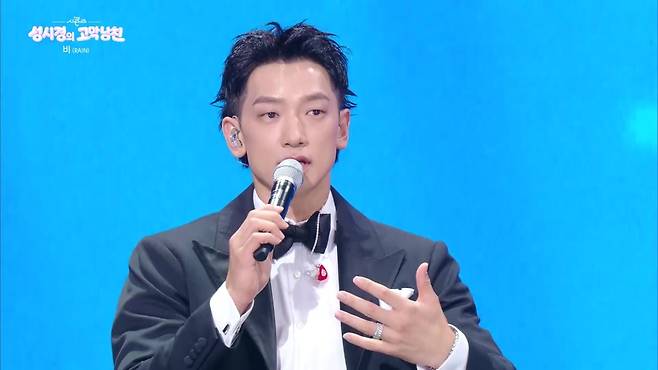 가수 비가 지난 15일 방송된 KBS2 예능 ‘더 시즌즈-성시경의 고막남친’에 출연해 무대를 선보이고 있다. 사진 KBS2 방송화면 캡쳐