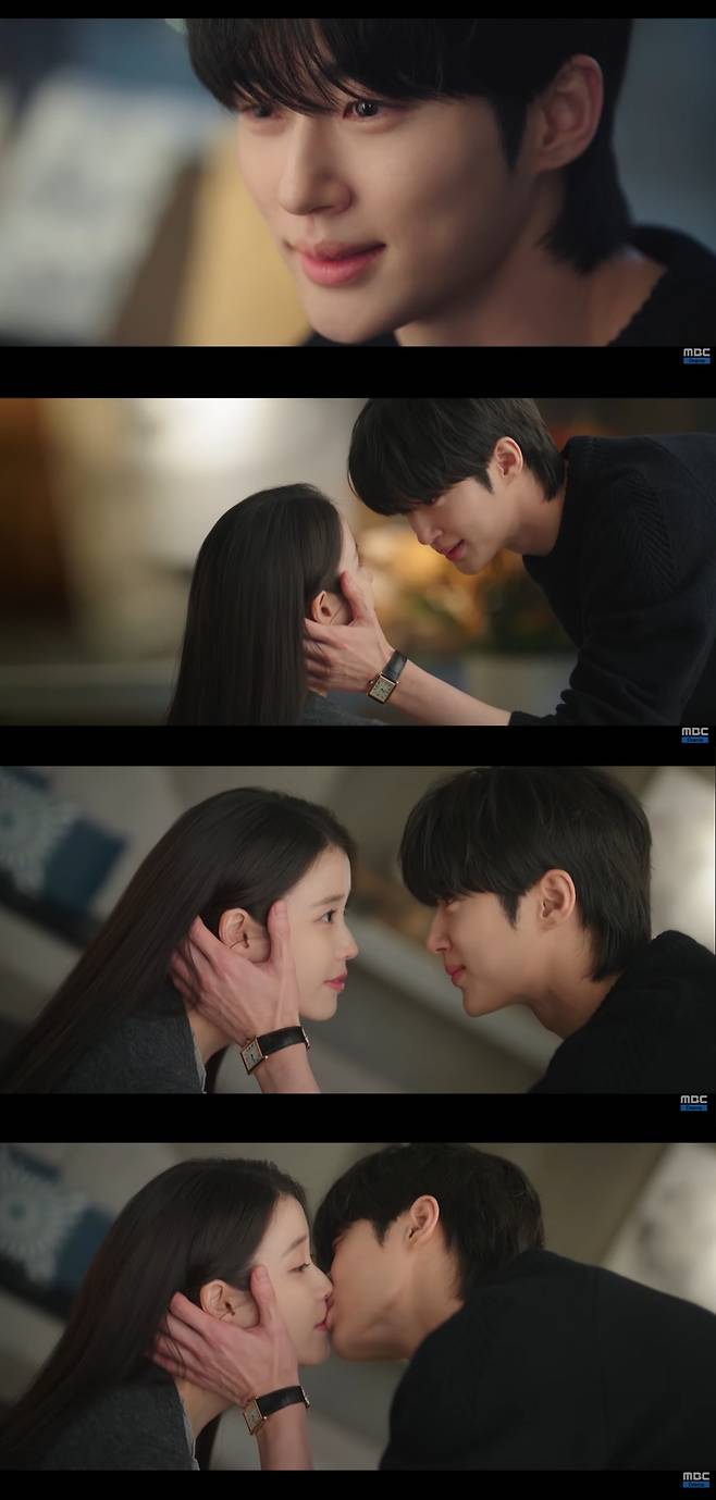 MBC 금토드라마 ‘21세기 대군부인’