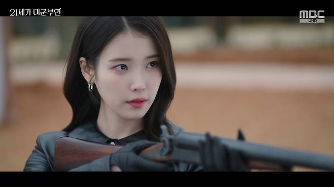 /사진=MBC 금토드라마 '21세기 대군부인' 방송화면