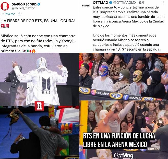 'EL GUAPO JIN IN MEXICO' 방탄소년단 진, 멕시코 셀럽들도 반한 비주얼 천재