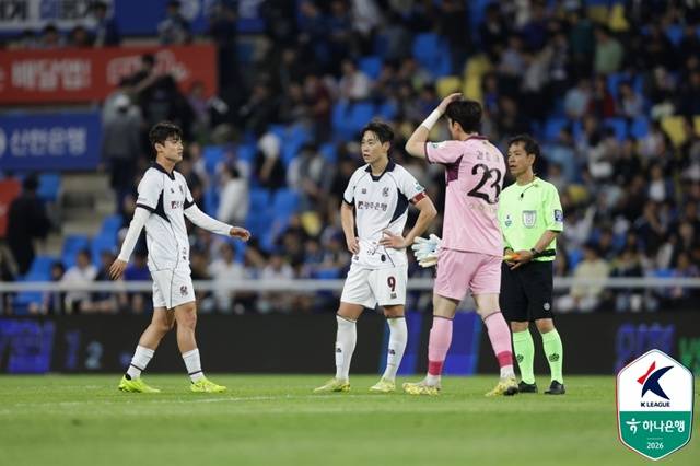 광주FC 선수단. /사진=한국프로축구연맹 제공