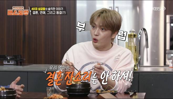 티브이데일리 포토