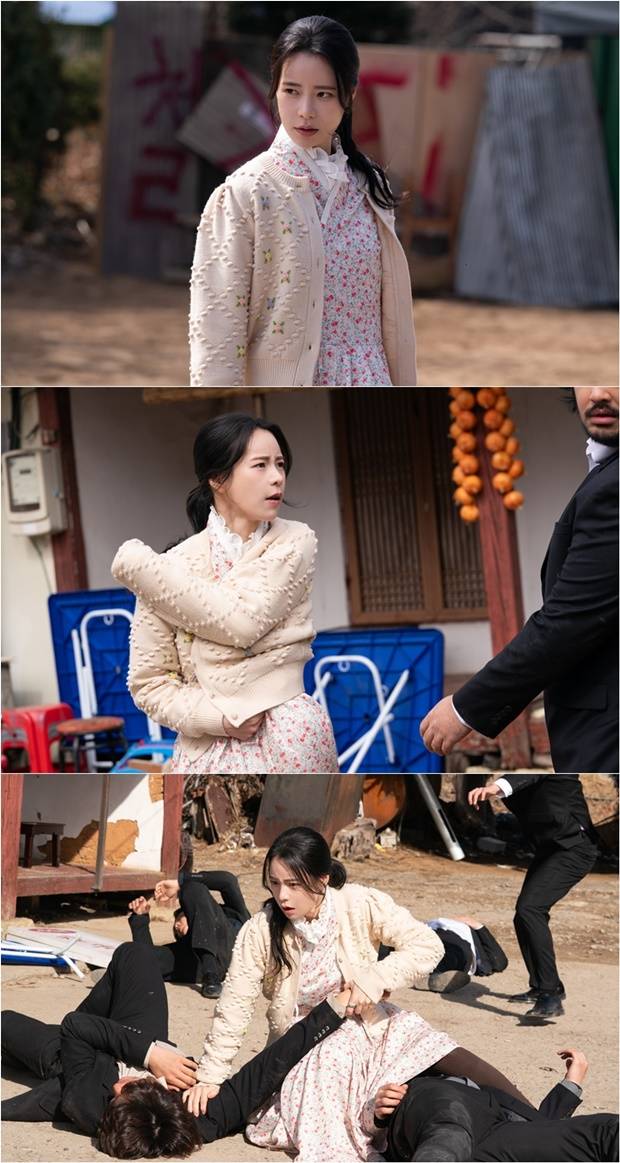 임지연