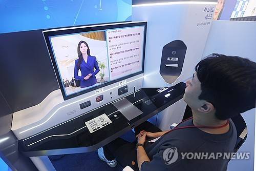'병원 업무도 AI 서비스로 편리하게'  (서울=연합뉴스) 진연수 기자 = 17일 서울 강남구 코엑스에서 열린 2025 국제 병원의료산업 박람회에서 관람객이 병원 업무 관련 AI 스마트 데스크를 체험하고 있다. 2025.9.17
    jin90@yna.co.kr