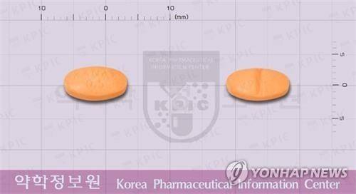 벤조디아제핀 [사진=연합뉴스]