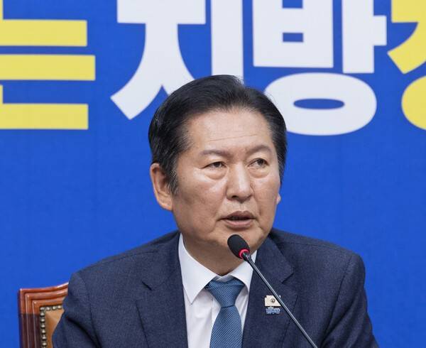 정청래 더불어민주당 대표. 연합뉴스