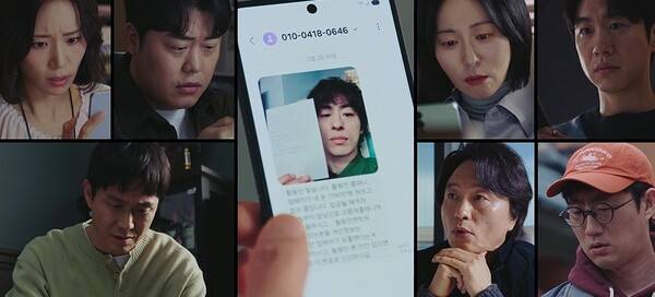사진='모자무싸' 방송 영상 캡처