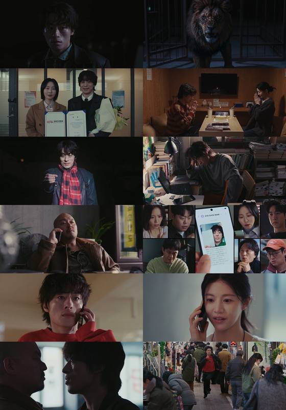 JTBC '모두가 자신의 무가치함과 싸우고 있다' 방송 캡처.