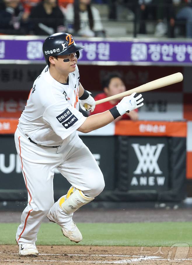 한화 이글스 노시환. ⓒ 뉴스1 김기남 기자