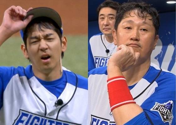 사진제공=스튜디오C1