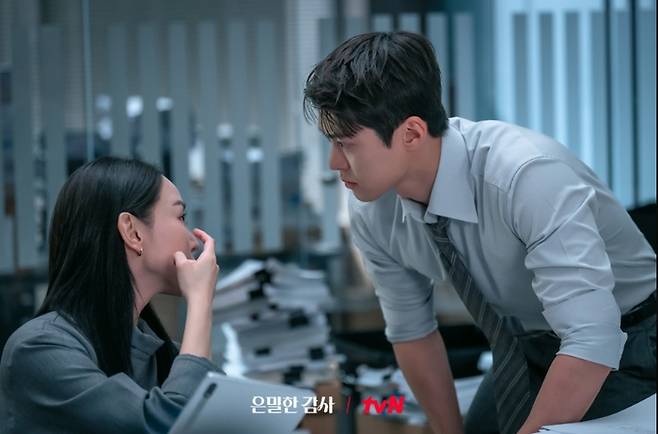 ‘은밀한 감사’ 스틸컷. 사진 | tvN