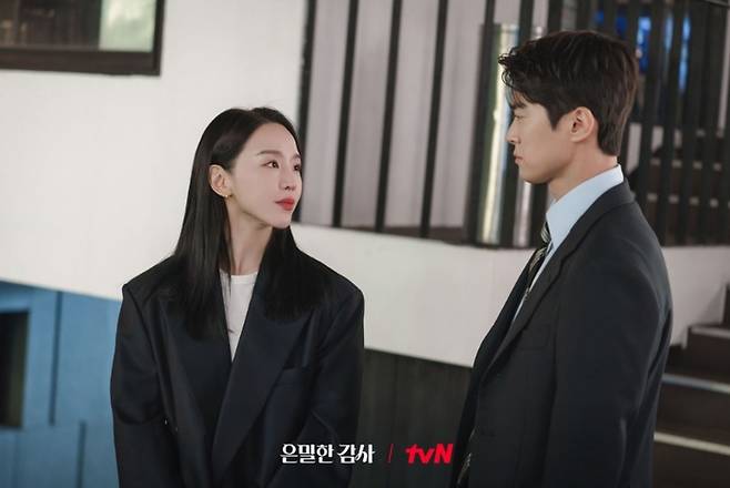‘은밀한 감사’ 스틸컷. 사진 | tvN