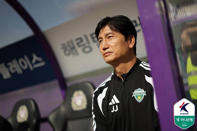 사진제공=한국프로축구연맹