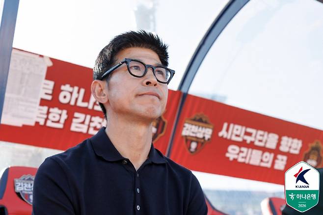사진제공=한국프로축구연맹