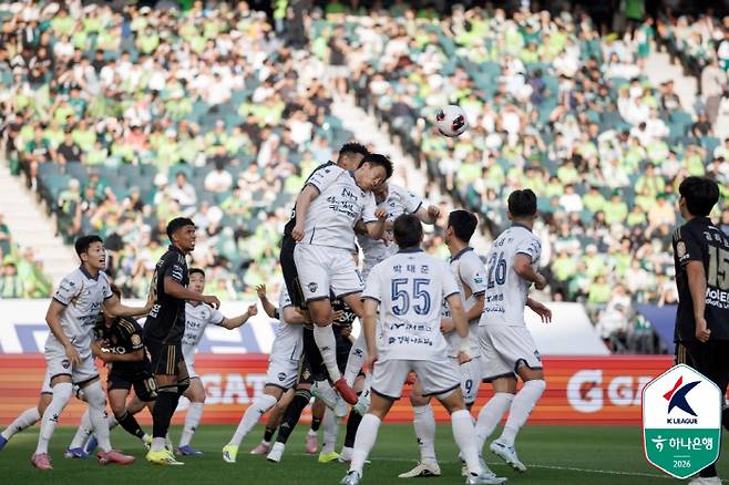 사진제공=한국프로축구연맹