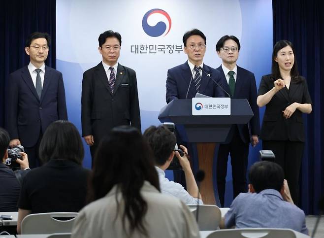 삼성전자 파업 관련 대국민 담화하는 김민석 국무총리. 연합뉴스.