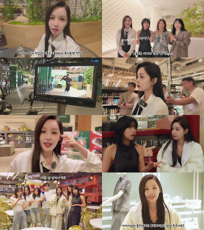 사진: 남규리 유튜브 ‘귤멍’ 영상
