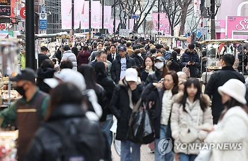 서울 중구 명동거리 [연합뉴스 자료사진]