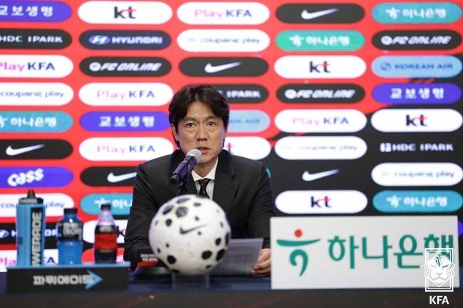 사진=대한축구협회