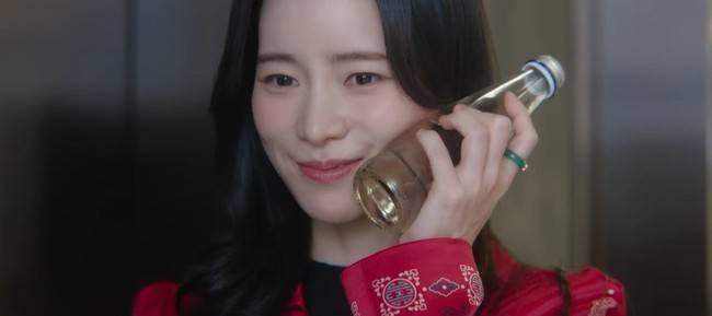 SBS 금토드라마 ‘멋진 신세계’