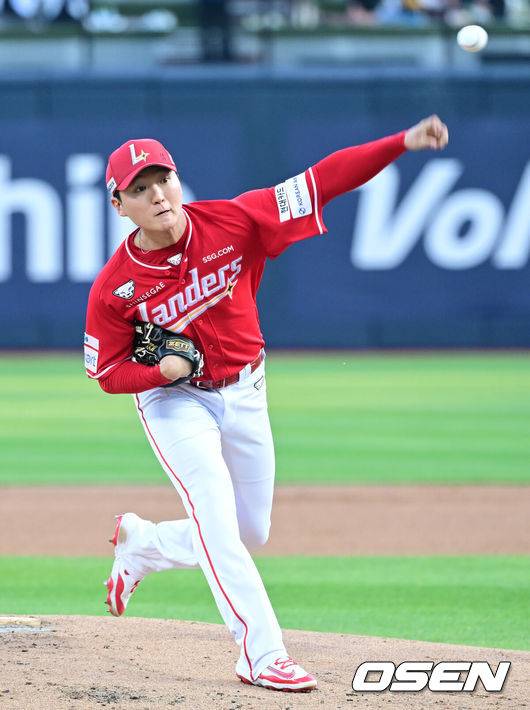 SSG 랜더스 김건우. /OSEN DB