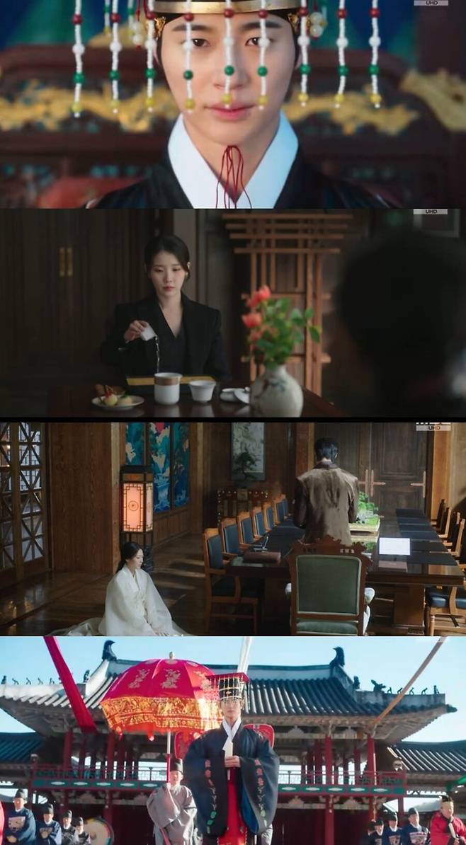 ▲ 출처|MBC '21세기 대군부인'