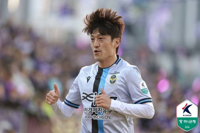 이청용. /사진=한국프로축구연맹 제공