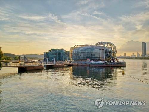 반포한강공원 세빛섬 인근 [연합뉴스 자료사진]