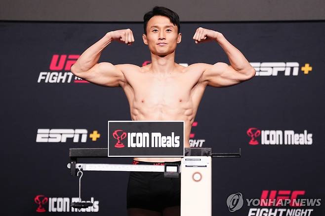 최두호 [UFC 제공. 재판매 및 DB 금지]