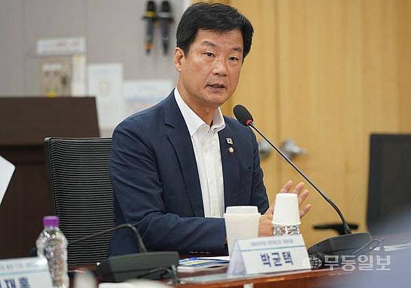 박균택 국회의원(광산을)   /박 의원실 제공