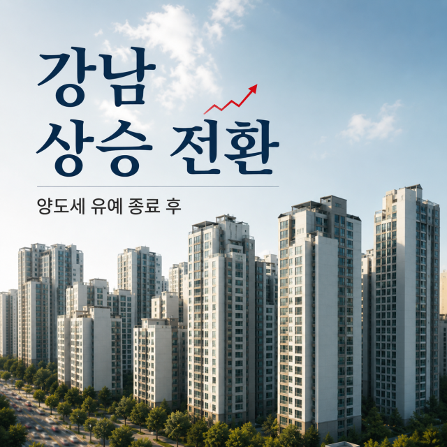 [사진=ChatGPT]