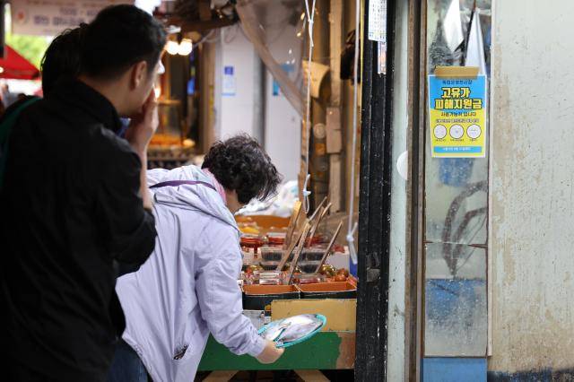 서울 서대문구 영천시장 [사진=연합뉴스]