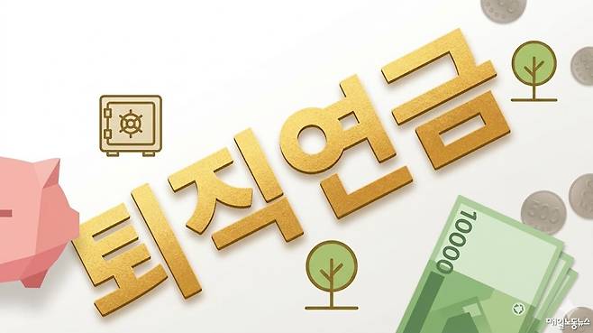 ▲ 생성형 AI 제작