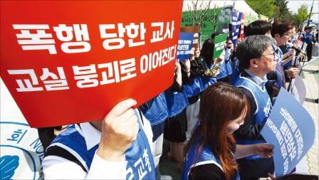 뉴스1