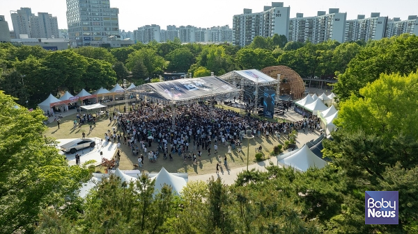 5월 14~16일 열린 양천구 'Y교육박람회 2026' 전경. ⓒ양천구