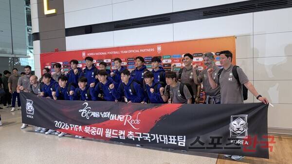 ⓒ스포츠한국 김성수 기자