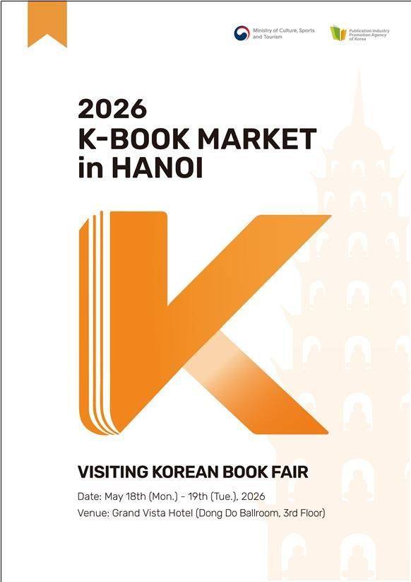 문체부는 한국출판문화산업진흥원과 함께 18~19일 베트남 하노이 그랜드비스타 호텔, 21~22일 태국 방콕 아마리 방콕 호텔에서 '찾아가는 도서전'을 개최한다고 18일 밝혔다.